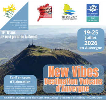 20260719_affiche 20260719_affiche